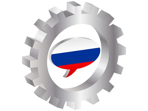 Ruská vlajka — Stockový vektor