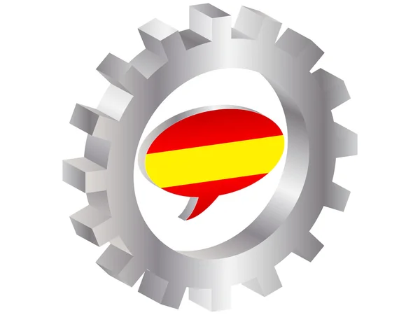 Bandeira de Espanha —  Vetores de Stock