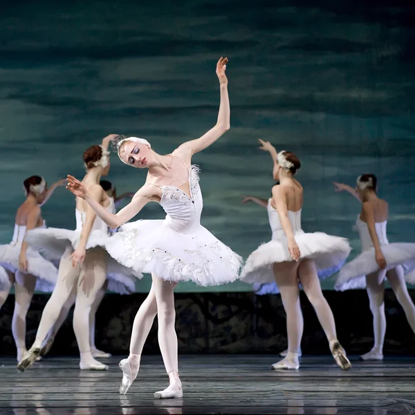 Swan Lake ballet — Stockfoto