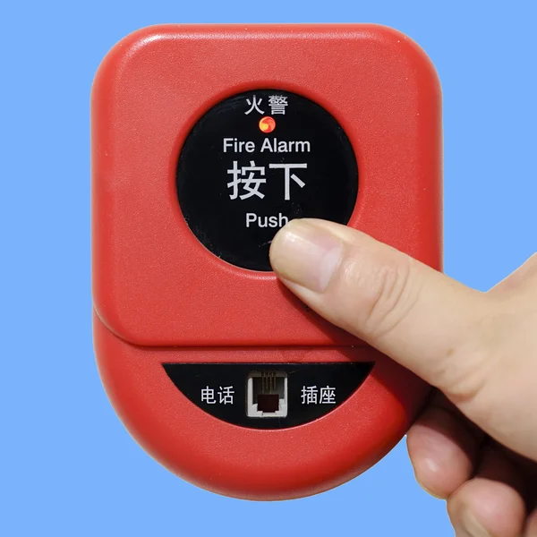 stock image Press fire alarm button