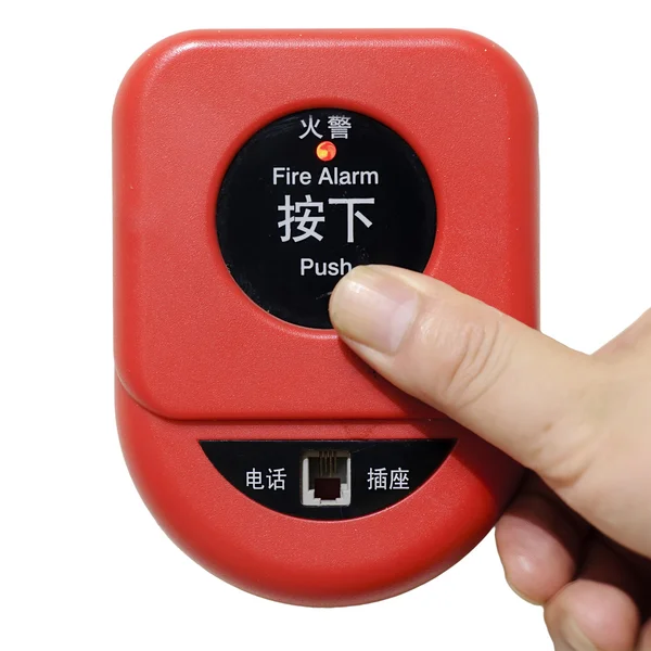 stock image Press fire alarm button