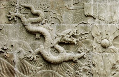 Dragon's relief clipart