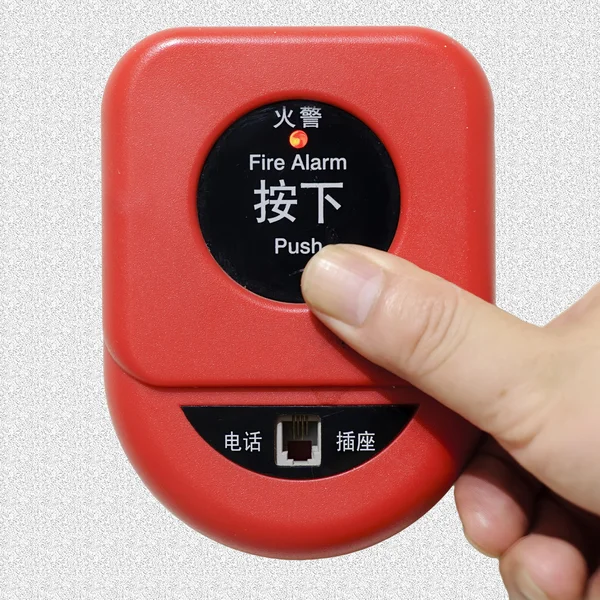 stock image Press fire alarm button