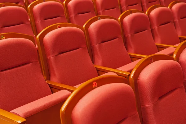 stock image Free theater seats