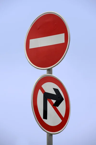 stock image Conspicuous traffic signs