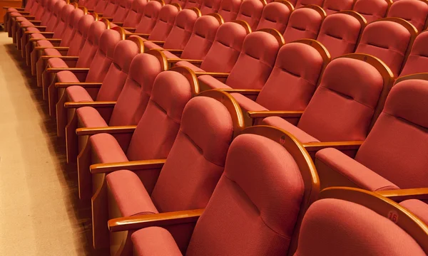 Free theater seats — Stock Photo, Image