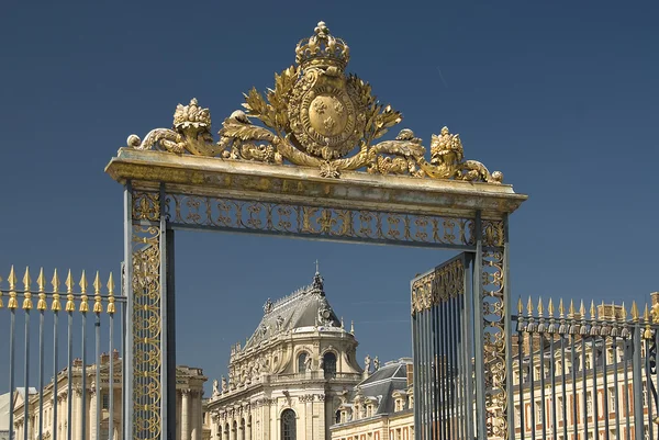 Königliche Residenz Versailles — Stockfoto
