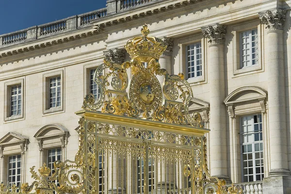 Royal residence Versailles — Stock Photo, Image