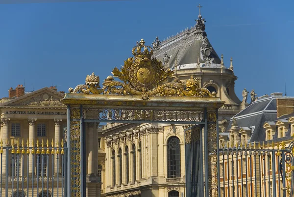 Royal residence Versailles Royalty Free Stock Images