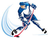 Eishockeyspieler
