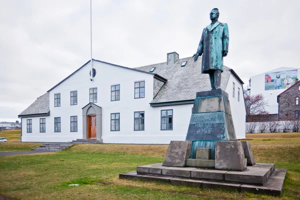 レイキャビク、アイスランド政府の家 — ストック写真