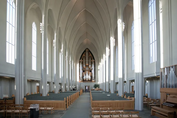 stock image Hallgrimskirkja church - landmark of the Reykjavik, Iceland