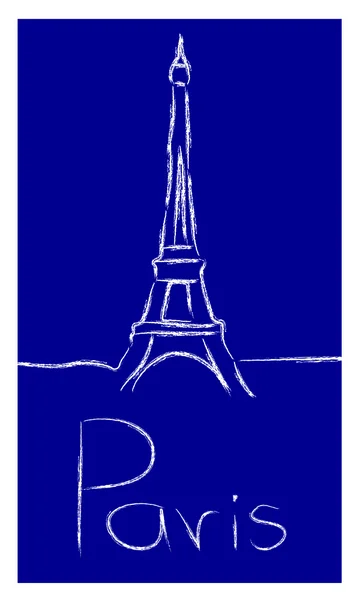 Векторна емблема Парижа — стоковий вектор