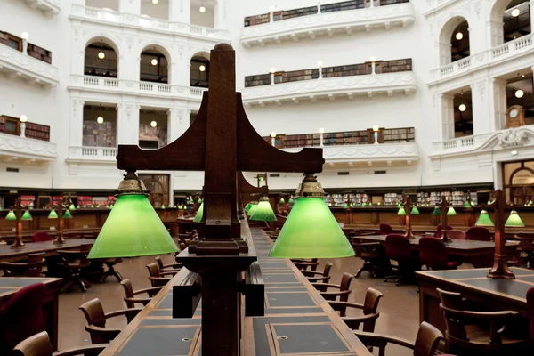 stock image Reading room interior