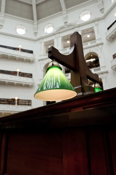 Reading room lamp — Stock Photo, Image