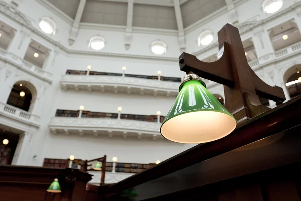 Reading room lamp — Stock Photo, Image