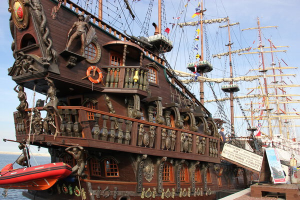 Корабельный драгон
