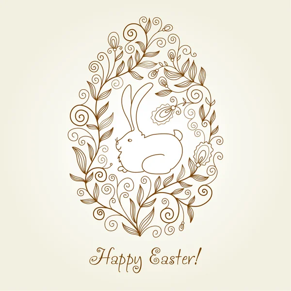 Huevo de Pascua, tarjeta de felicitación — Vector de stock