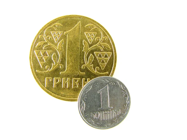 The Ukrainian coins — Stock Photo, Image