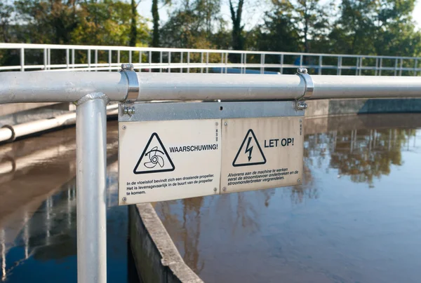 Waste water plant — Stock Photo, Image