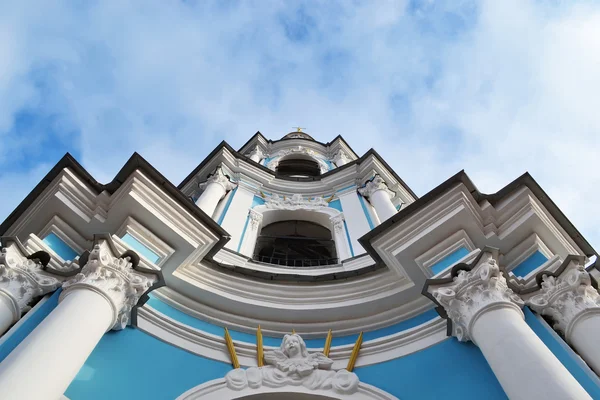 stock image Church Council of St. Petersburg skyline. bottom view