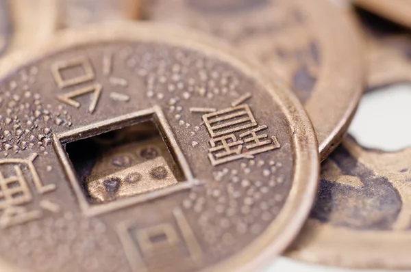 Vecchia moneta cinese da vicino — Foto Stock