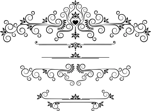Decorative ornament border.Graphic arts. — Stock Vector