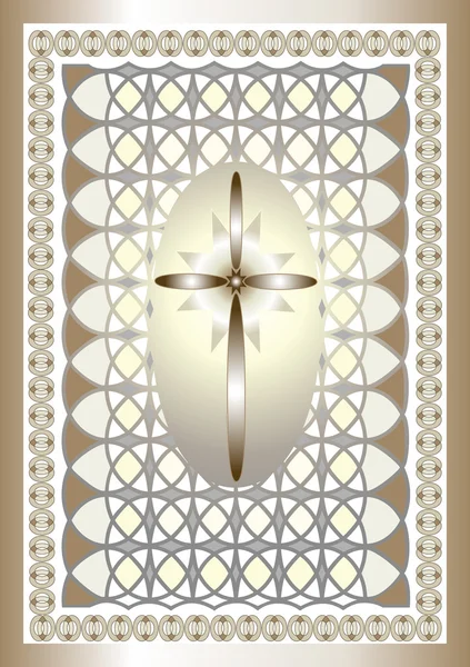 抽象的な円形浮彫りバナー composition.cover f 本. — ストックベクタ