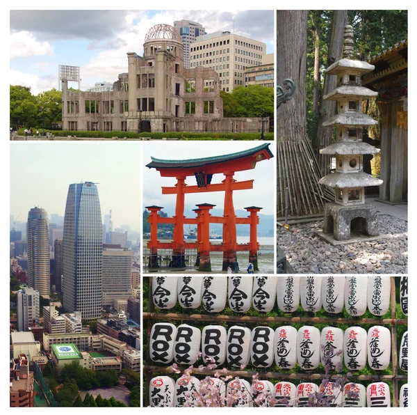 Japanische Collage — Stockfoto