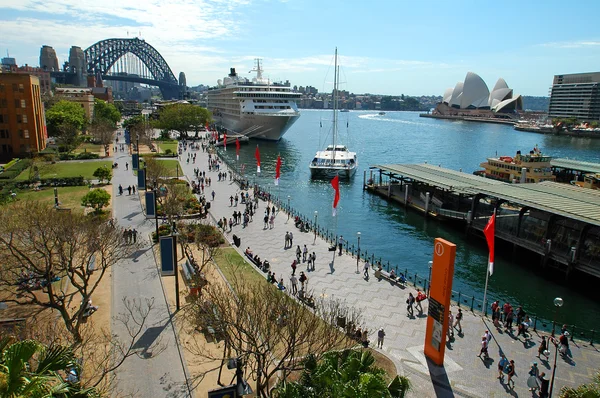 シドニーの円形岸壁の有名なランドマーク — ストック写真