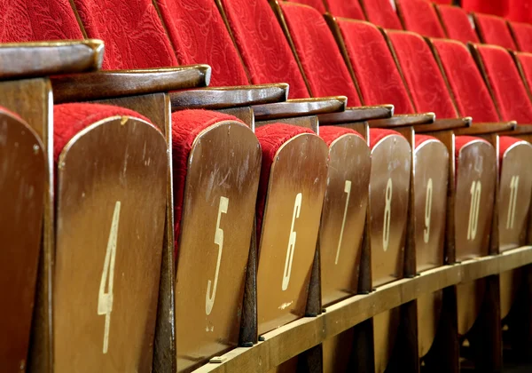 Opera seats — Stock Photo, Image