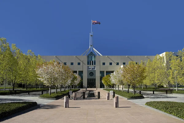 CANBERRA PARLIAMENT HOUSE — Stock Photo, Image