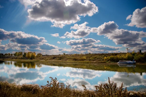 stock image Autumn landscape