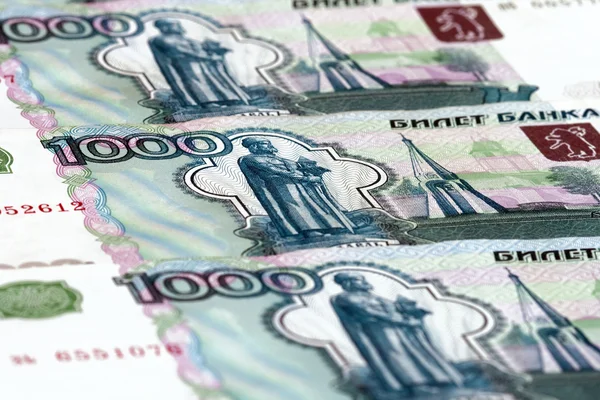 Billetes de 1000 rublos de primer plano Imagen de archivo