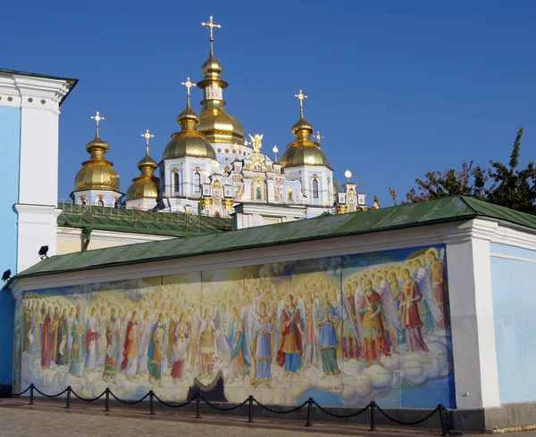 stock image Church of Kiev