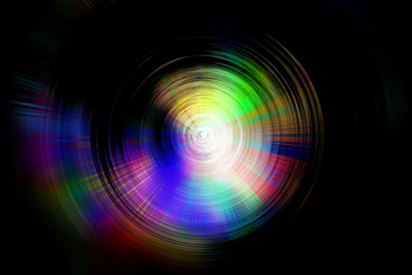 Stock image Ball, the rainbow. abstraction