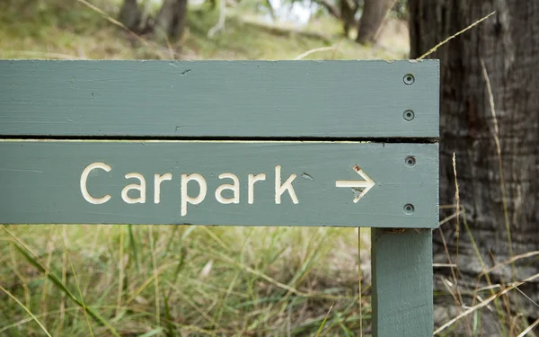Carpark Sign — Stock Photo, Image