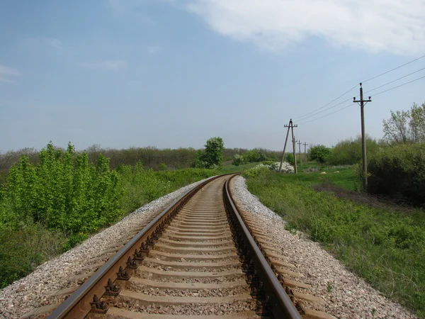 Stock image Railway