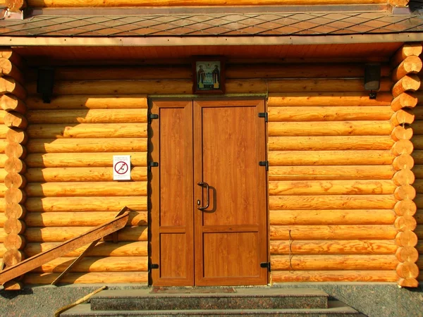 stock image Wooden door