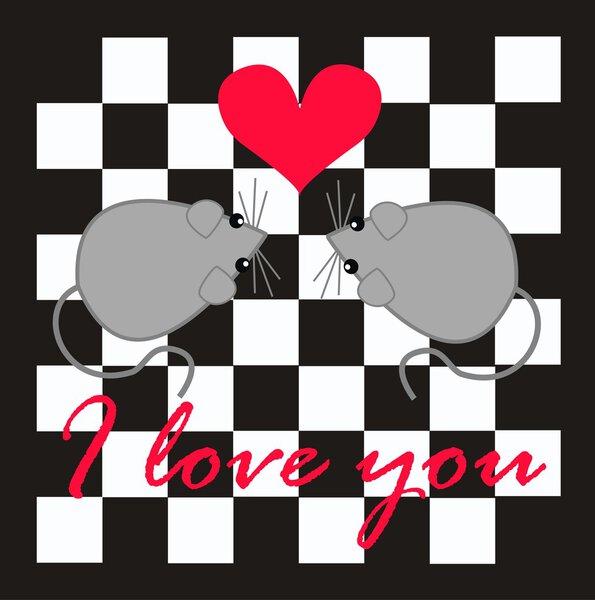 Я люблю тебя.