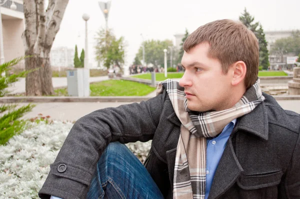 stock image The young human is siting in the park