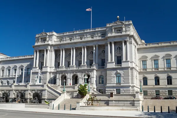 Biblioteca do Congresso Washington DC Beaux-Arts Arquitetura — Fotografia de Stock
