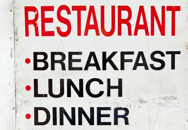 Staré grungy špinavé kovových restaurant podepsat, snídaně, oběd večeře — Stock fotografie