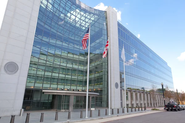 Securities Exchange Commission SEC Washington DC — Stock Photo, Image