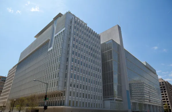 Noord kant kantoorgebouw voor de Wereldbank hoofdkwartier, washingt Stockfoto