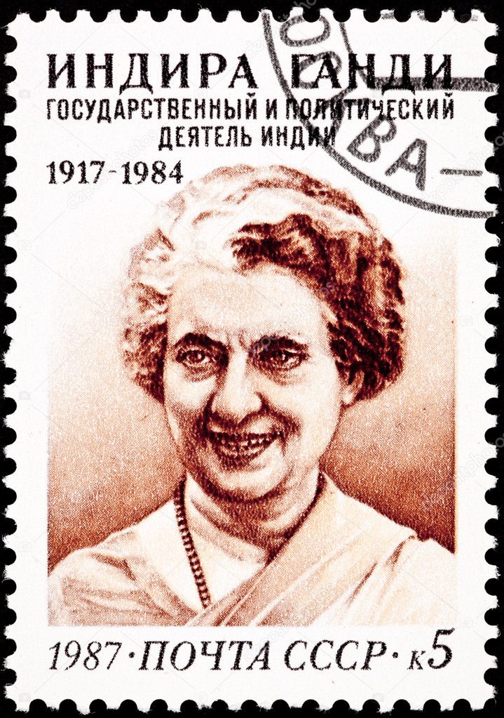 Soviet Russia Postage Indira Gandhi Prime Minister India – Stock ...