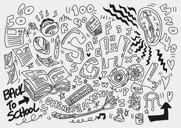 Okul doodle — Stok Vektör