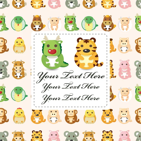 12 animal,Chinese Zodiac animal card — Stock Vector
