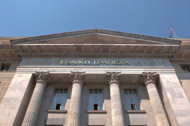banka, Yunanistan