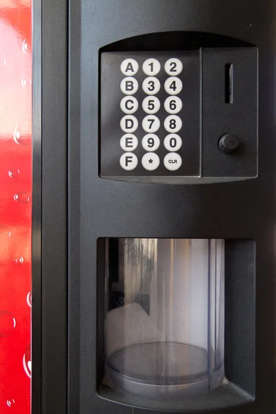 Distributeur automatique — Photo